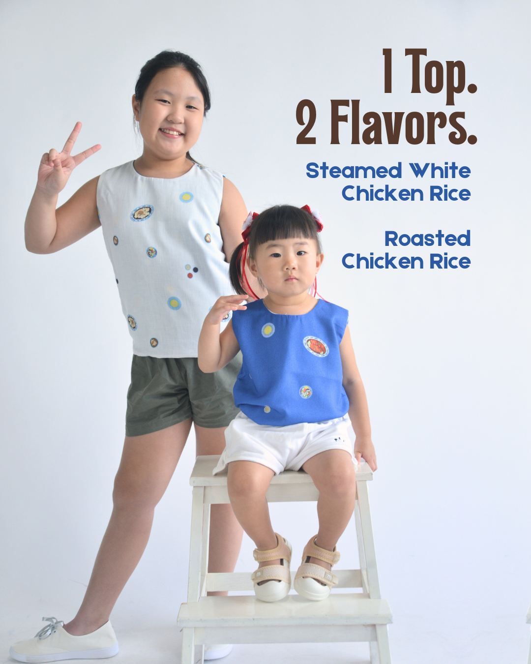 Chicken Rice Reversible Sleeveless Top