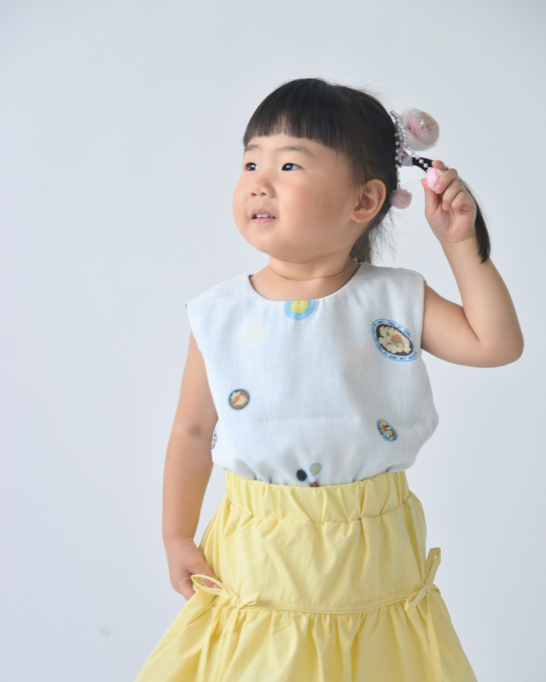 Chicken Rice Reversible Sleeveless Top