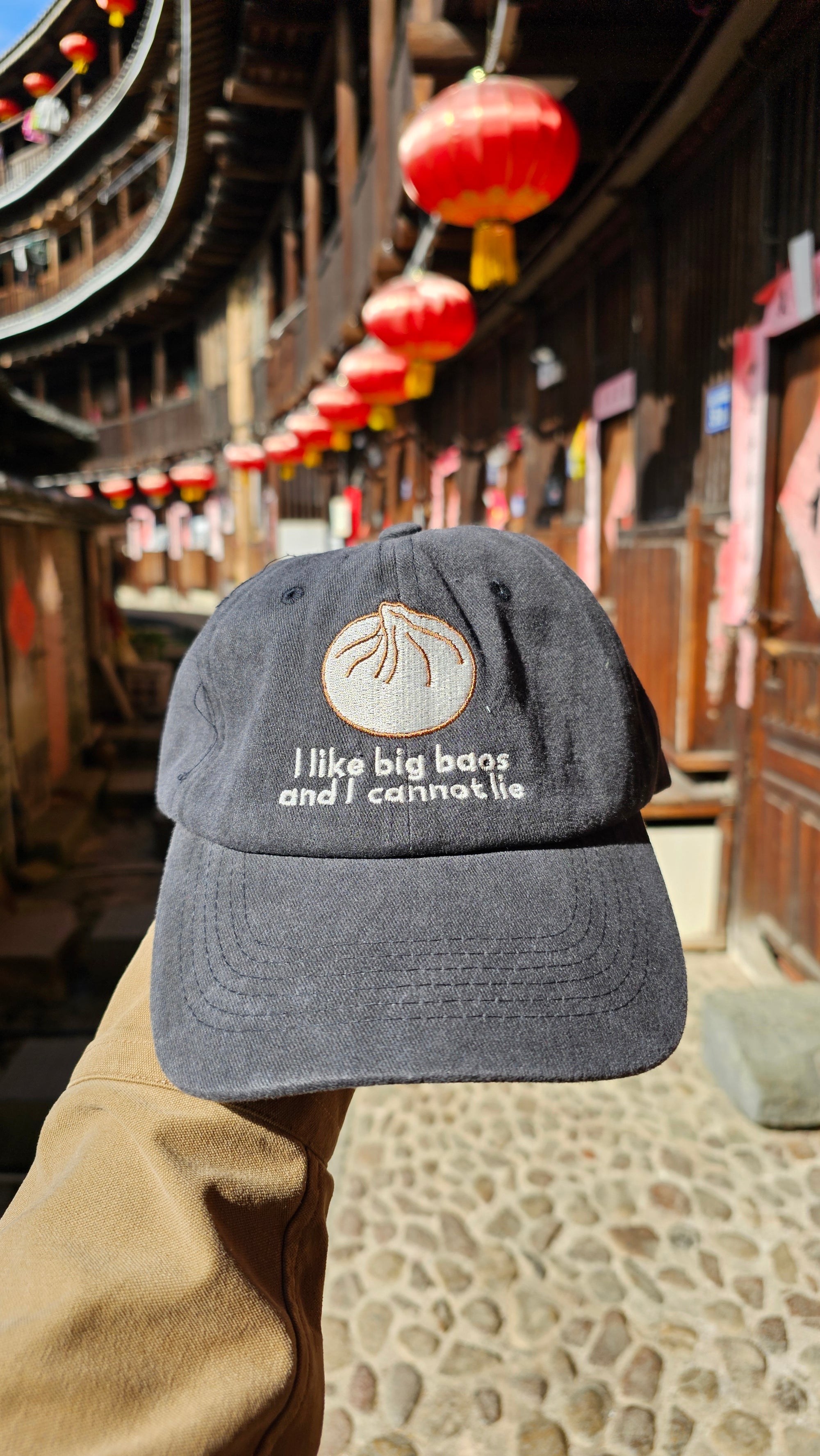 I Like Big Baos and I Cannot Lie Cap